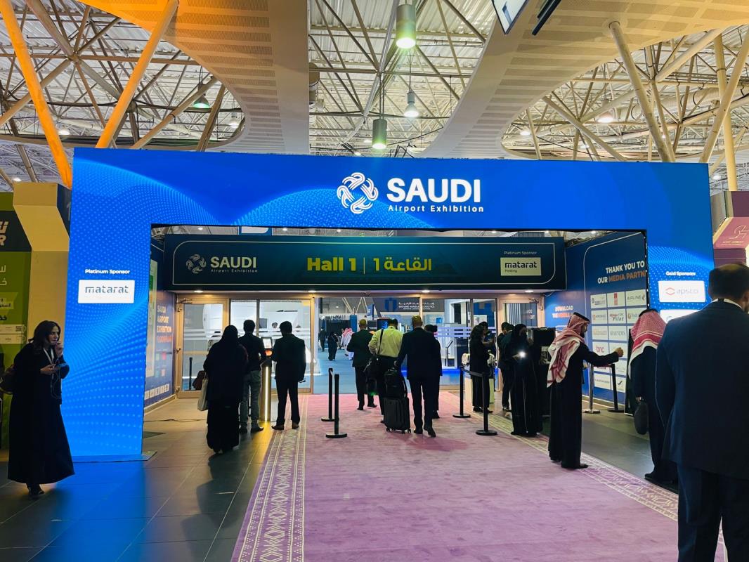 SAUDI AIRPORT EXHIBITION 2023 RIYADH, KSA
