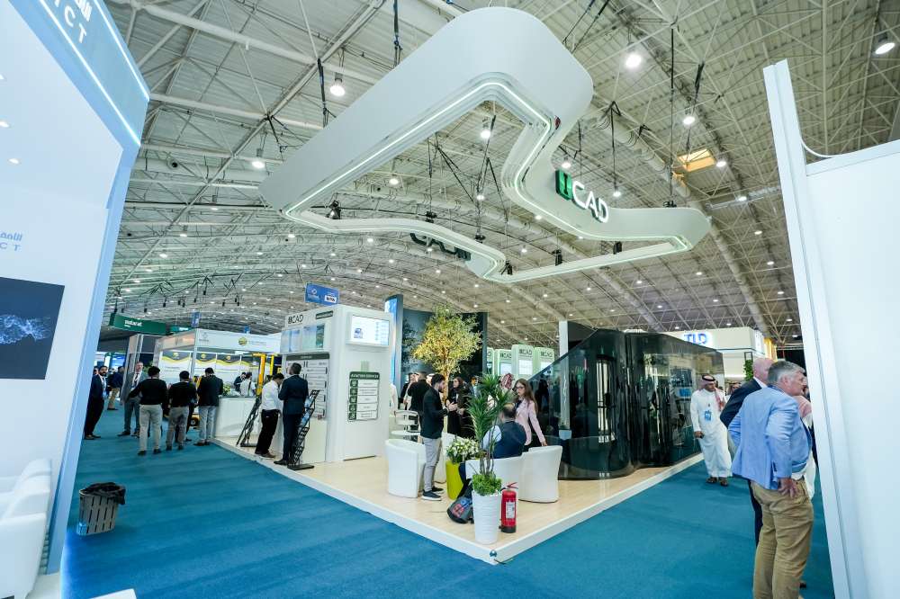 SAUDI AIRPORT EXHIBITION 2024